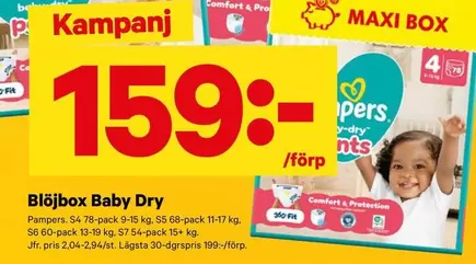Pampers - Blöjbox Baby Dry