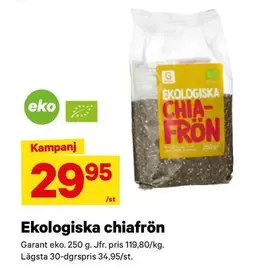 EKO - Ekologiska chiafrön