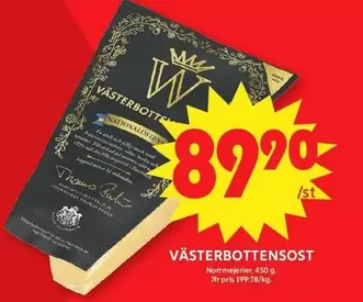 norrmejerier - Västerbottensost