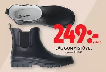 Mywear - LÅG GUMMISTÖVEL