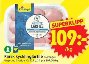 Kronfågel - Färsk kycklinglårfilé