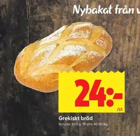 Bonjour - Grekiskt bröd