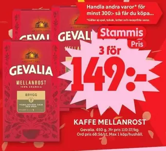 gevalia - KAFFE MELLANROST