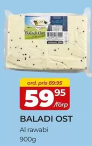 BALADI OST