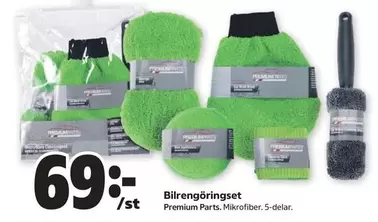 Bilrengöringset