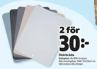 Skärbräda