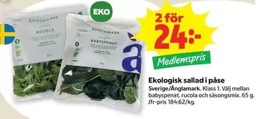 Änglamark - Ekologisk sallad i påse