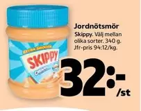Extra - Jordnötsmör