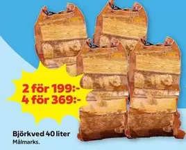 Björkved 40 liter