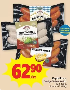 Kryddkorv