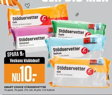 Smart - SMART CHOICE STÄDSERVETTER 15-pack