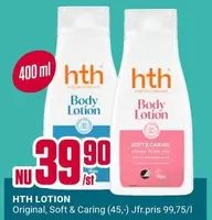 hth - Body Lotion