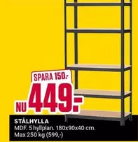 Stålhylla