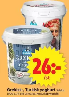 Grekisk-, Turkisk yoghurt