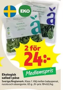Änglamark - Ekologisk sallad i påse