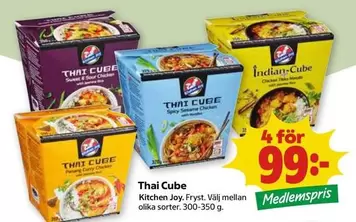 Thai Cube