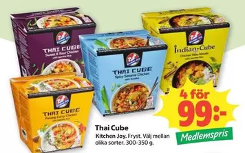 Thai Cube