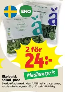 Änglamark - Ekologisk sallad i påse