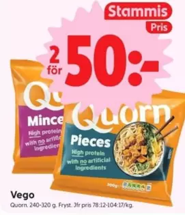 Quorn - Mince Pieces