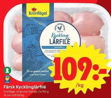 Kronfågel - Färskt Kycklinglårfilé