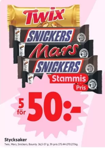 Mars - Snickers, , Twix