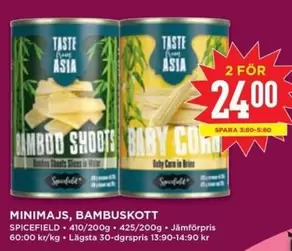 MINIMAJS, BAMBUSKOTT
