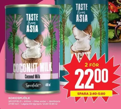 COCONUT MILK