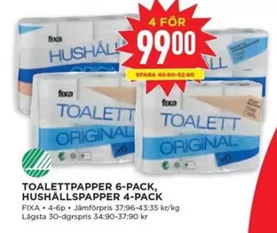 Fixa - TOALETTPAPPER 6-PACK, HUSHÅLLSPAPPER 4-PACK