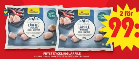 Kronfågel - Lårfilé Kyckling