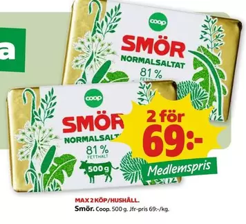 Coop - Smör NormalSaltat