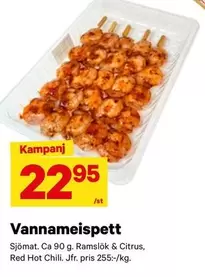 Vannameispett