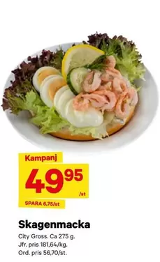 Skagenmacka