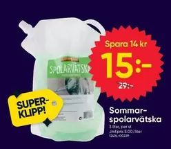 Polar - Spolarvätska