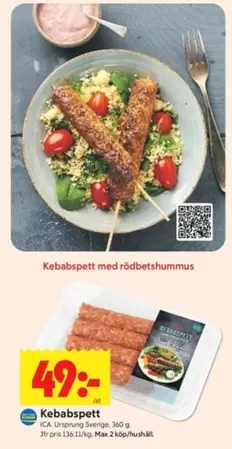 Kebabspett