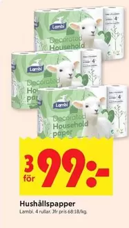 Lambi - Decorated Household paper