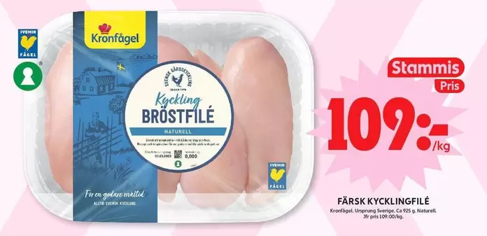 Kronfågel - Kyckling Bröstfilé