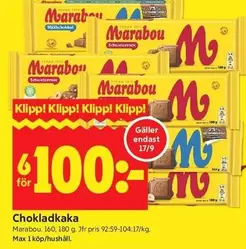 marabou - Chokladkaka