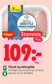 Kronfågel - kyckling bröstfilé
