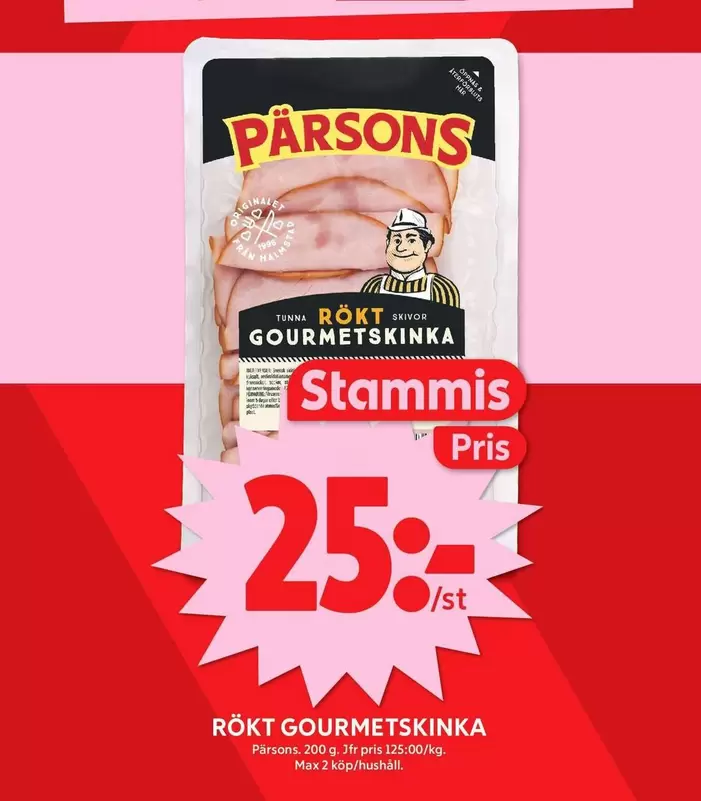 Pärsons - RÖKT GOURMETSKINKA