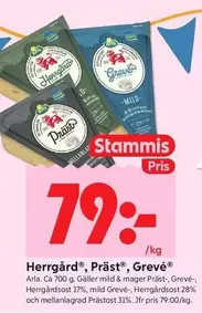 Arla - Herrgård®, Präst®, Grevé®