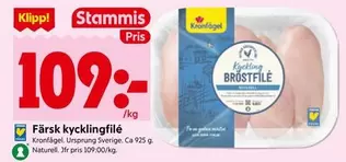 Kronfågel - Färsk kycklingfilé
