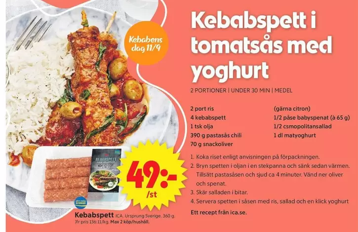 Kebabspett i tomatsås med yoghurt