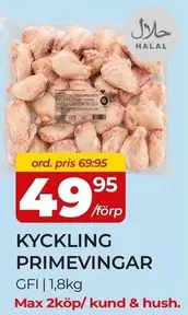 KYCKLING PRIME VINGAR