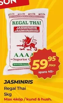 JASMINRIIS
