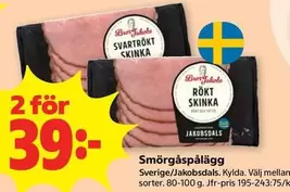 Svartrökt Skinka / Rökt Skinka