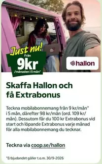 Start - Mobilabonnemang