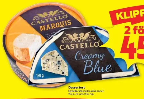 Castello - Creamy Blue