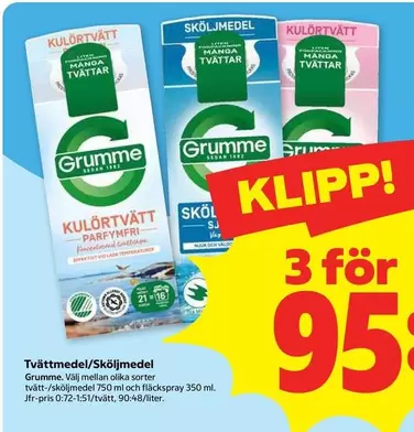 Grumme - Tvättmedel/Sköljmedel