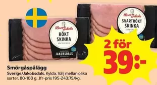 Smörgåspålägg