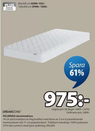 FALNINGA skummadrass